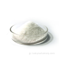 Λευκή σκόνη αμμωνίου